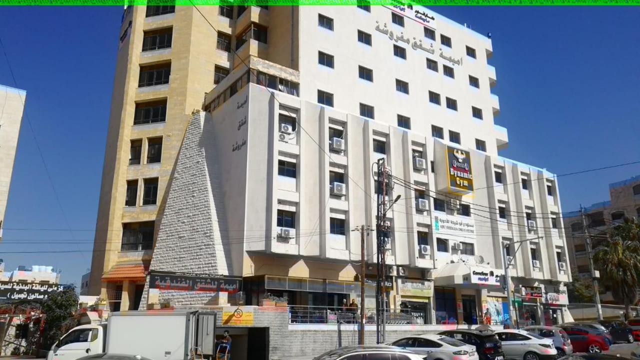 奥麦玛酒店式公寓 安曼 外观 照片